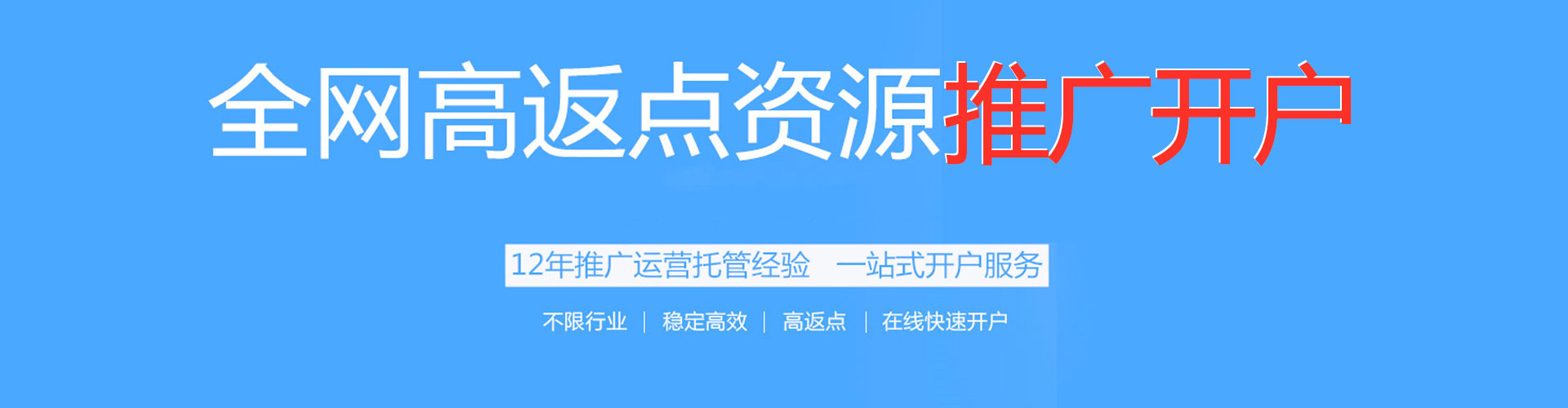 房县小红书信息流