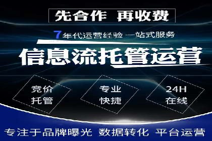 今日头条信息流广告：案例解析与优化策略