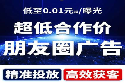 揭秘搜索开户返点：案例分享赚钱技巧